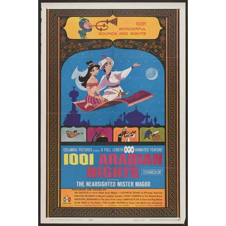 One Thousand and One Arabian Nights POSTER (27x40) (1957) (Style B)