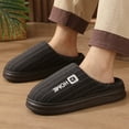 thumbnail image 2 of Pandaie Slippers for Men Warm Memory Foam Comfy House Slipper Non Slip Rubber Sole Open Back Fashion Home Shoes for Indoor Outdoor Size 7.5‑12.5, 2 of 9