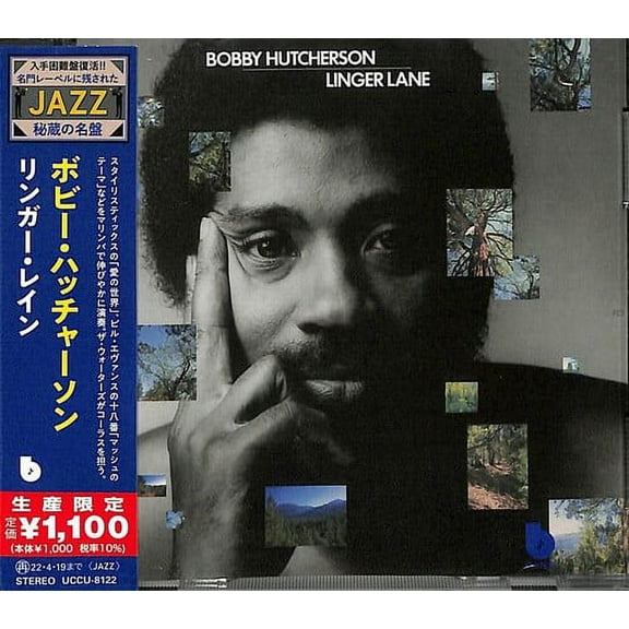 Bobby Hutcherson - Linger Lane - Music & Performance - CD