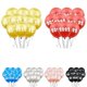 thumbnail image 2 of Globo de látex impreso para fiesta de Año Nuevo 2022, globo dorado y rojo para Año Nuevo, suministros de decoración para escenas de bodas y cumpleaños de 12 pulgadas, 2 of 5