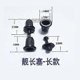 thumbnail image 1 of 20 Set Speaker Grill Guides Plastic Snap Button Acoustic Mesh Clip Speaker Grille Retainers Diy Speaker Parts Accessories, 1 of 3