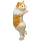 thumbnail image 2 of Estatua de gato de felpa Zulema Blanco Amarillo, 2 of 8