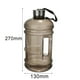 thumbnail image 1 of Botella de agua genérica portátil de 2,2 litros con asa de empuje sin BPA, 1 of 6