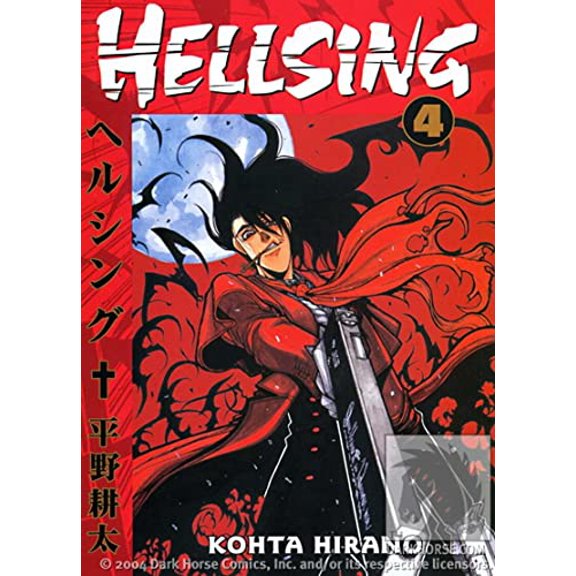 Pre-Owned Hellsing (Paperback) by Kohta Hirano