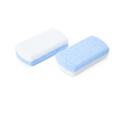 thumbnail image 1 of 2 PCS Glass Pumice Stone for Feet Hard Skin Callus Remover Foot Scrubber Pedicure Exfoliator Tool, 1 of 5