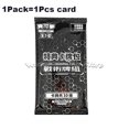 thumbnail image 5 of Original PTCG Cards Traditional Chinese Version Special Card Pack Collection Cards Children Christmas Birthday Gift, 5 of 5
