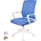thumbnail image 1 of Silla Oficina Ajustable Ergonomica Escritorio Giratoria, 1 of 5