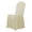 Beige, variant on Wedding Chair Cover Party Decoration Spandex With Skirt Pleated Use Elastic Stretch Dining Birthday Hotel Banquet