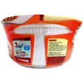 thumbnail image 3 of (Pack Of 24) Nong Shim Soup Bowl Noodle Savory Bee 3.03 Oz, 3 of 3
