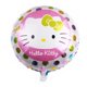 thumbnail image 1 of Hello Kitty lindo animal redondo globos de papel de aluminio globo de dibujos animados decoración linda, 1 of 4