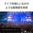 thumbnail image 5 of Sony SRS-XG500 BC [Wireless Speaker Bluetooth Compatible Black] Shipped from Japan, 5 of 5