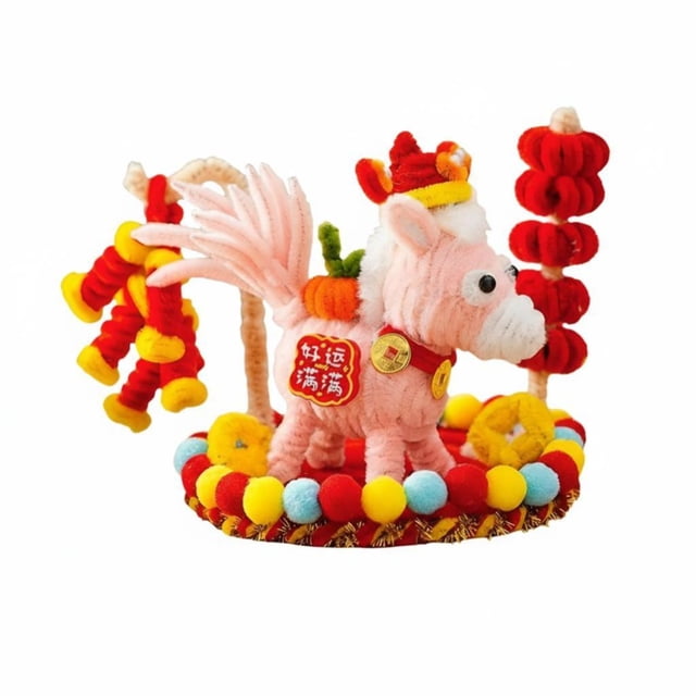 Abbraccia Farol varilla torcida Año Nuevo, Decoración de mesa DIY, Adorno festivo artesanal para niños