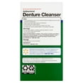 Equate Antibacterial Denture Cleansers Tablets, 84 Count