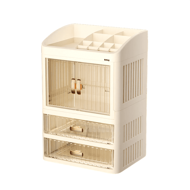 4 Capas Caja De Almacenamiento De Cosméticos Multifuncional Belug, Beige