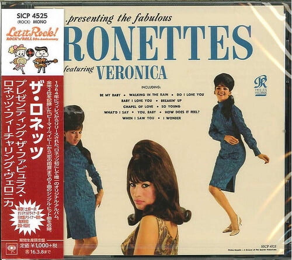 The Ronettes - The Best Of - Music & Performance - CD