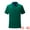Dark Green, variant on Mens Short Sleeve Contrast Color Summer Golf Formal Business Polo Shirts L Gray