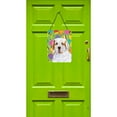 thumbnail image 2 of Clumber Spaniel Easter Eggtravaganza Wall or Door Hanging Prints, 2 of 2