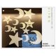 thumbnail image 2 of 50 pegatinas 3D para pared que brillan en la oscuridad, pegatinas de estrellas para dormitorio de bebé y niño (verde) NikouMX Muebles, 2 of 8