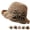 Brown-wide-brim Hat, variant on Versatile Retro Woven Handmade Straw Hat with Ruffled Bow, Elegant Crochet Straw, Foldable Breathable for Women
