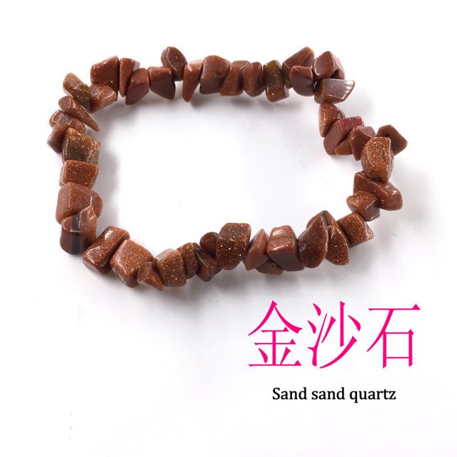 Handmade Stretch 7 Chakra Crystal Chip Bracelet Gravel Bracelet Irregular Natural Stone Charm with Elastic Rope Gift For Women