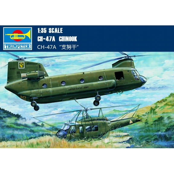 Trumpeter 05104 1/35 CH-47A Chinook Helicopter