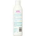 SoftSheen Carson Bantu YellowOut Conditioner For Relaxed Hair
