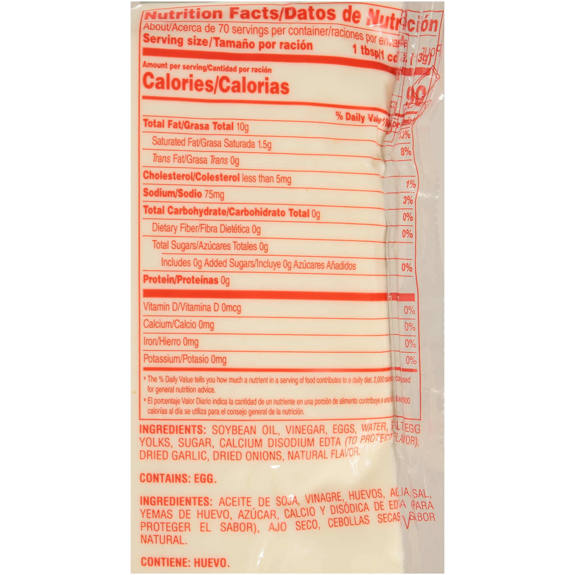 Kraft Extra Heavy Mayo, 16 ct Casepack, 32 oz Pouches