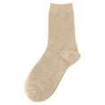 thumbnail image 1 of Oat strip stack socks solid cotton tube socks, 1 of 5
