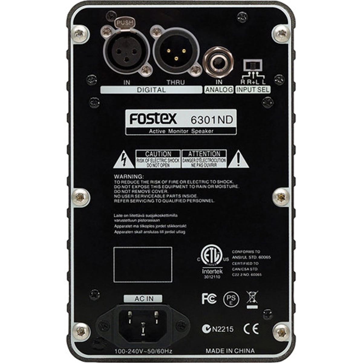Fostex 6301ND Powered Active Monitor (Single), Digital IEC 60958 AES/EBU