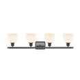 thumbnail image 4 of Innovations Lighting 516-4W-9-36 Athens Vanity Athens 4 Light 36" Wide Vanity Light -, 4 of 5