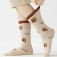 thumbnail image 5 of 5 Pairs Capybara Socks for Boys Girls, Funny Animal Cotton Crew Socks, 5 of 7