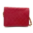 thumbnail image 2 of Pre-Owned CHANEL Bicolor Coco Mark Chain Shoulder Bag in Lambskin with Red and Gold... (Good), 2 of 13