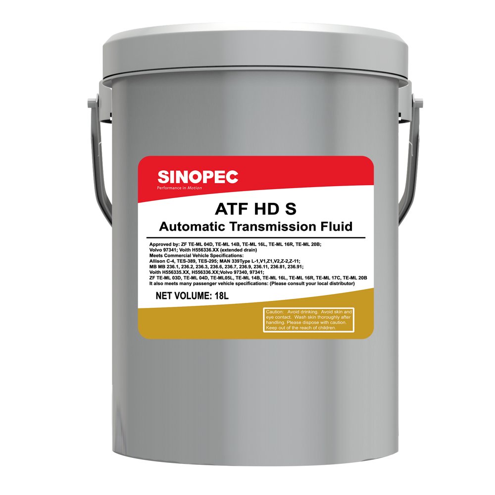 Sinopec ATF HD Synthetic Automatic Transmission Fluid 5 Gallon/18