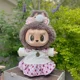 thumbnail image 3 of Para ropa de labubu de 58 cm, ropa para bebé ZIMOMO, ropa de vinilo LABUBU de peluche, linda ropa para muñeca, 3 of 5