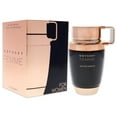 thumbnail image 3 of Armaf Odyssey Femme, 2.7 oz EDP Spray, 3 of 6