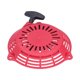 thumbnail image 4 of Honda lawn mower launcher Red length 205 cm Original, 4 of 5
