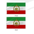 thumbnail image 3 of Double Sided Irans Flag, 2x3 FT Lion and Sun Persian Crown Pattern Printed Large Flags with 2 Brass Grommets, Fade Proof Durable Polyester Iranian Flags, 3 of 5