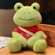 thumbnail image 1 of 25cm Kawaii Dressing Frog Plush Toy Stuffed Animal Fluffy Frog Figure Doll Soft Pillow For Children Boys Girls Birthday Gifts, 1 of 3