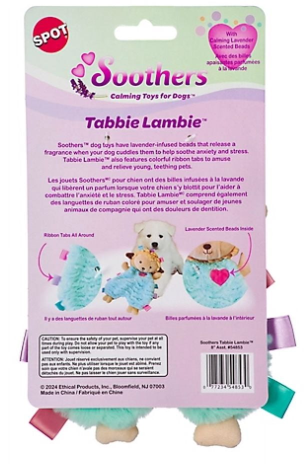 Spot 54854 - Assorted Soothers Tabbie Lambie Dog Toy ,Crinkle, Squeaky, 12 in.