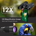 thumbnail image 1 of 12X42 Bird Watching Binoculars for Adults, 1 of 7