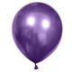 thumbnail image 1 of Globo de color metálico de 12 pulgadas, decoración de globos más gruesos para bodas, cumpleaños, bab Meterk  Globo, 1 of 7