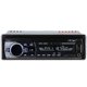 thumbnail image 1 of 1 Din Car Radio Stereo Mp3 Player Usbsdfmaux-in In-dash Lcd Display, 1 of 3