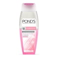 thumbnail image 3 of Pack Pond´s clarant B3 crema 400 g + loción desmaquillante 200 ml 2 pzas, 3 of 4
