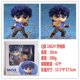 thumbnail image 3 of JOJO's Bizarre Adventure Kujo Jotaro Dio Brando Kakyoin Kars Prosciutt 1742 1155 1815 figura de acción juguetes de anime de dibujos animados, 3 of 5