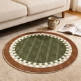 thumbnail image 2 of JHyouerji Round Floor Mat Soft Non Slip Area Rug Decorative Mat 15 Inch for Home Bathroom Bedroom Living Room, 2 of 8