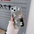 thumbnail image 3 of for iPhone 11 Case, [Shiny Chrome Silver Bear][Mirror Creative Phone Case][Stylish Plated 3D Bear] Soft TPU Drop and Shock Resistant for Women and Girls 6.1", 3 of 12