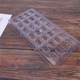 thumbnail image 4 of 5 moldes de policarbonato para repostería y suministros para hacer chocolate, moldes para hornear pasteles y dulces, 4 of 8