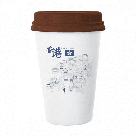 

Hong Kong Famous Points China Mug Coffee Drinking Glass Pottery Cerac Cup Lid
