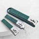 thumbnail image 4 of Professional Nail Clipper Set Non-slip Toenail Fingernail Trimmer for Adult Children, 4 of 5