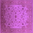 thumbnail image 1 of Ahgly Company Indoor Square Oriental Purple Traditional Area Rugs, 4' Square, 1 of 4
